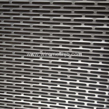 Galvanized Perforated Steel Sheets